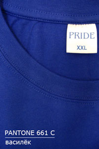 Новый цвет футболок PRIDE